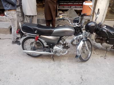 unique bike 70