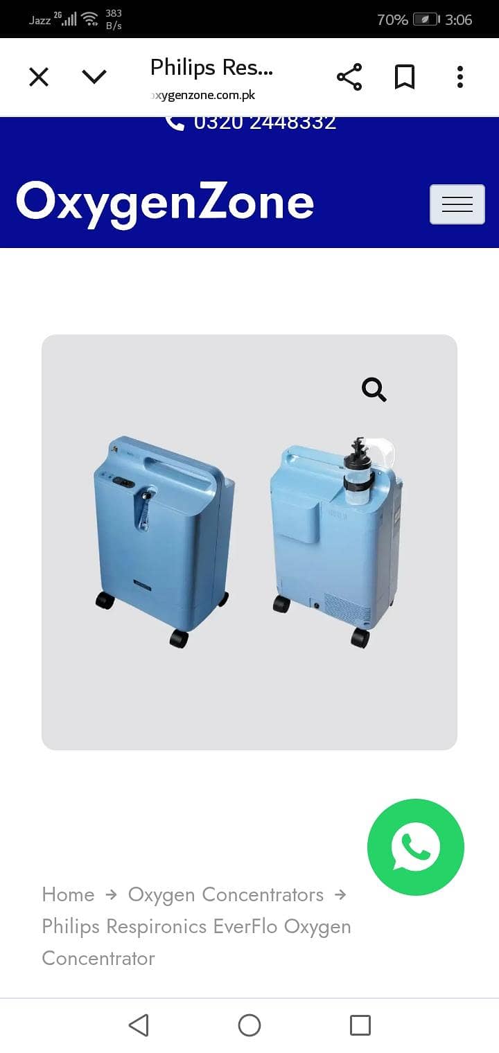 Phillips oxygen concentrator 0