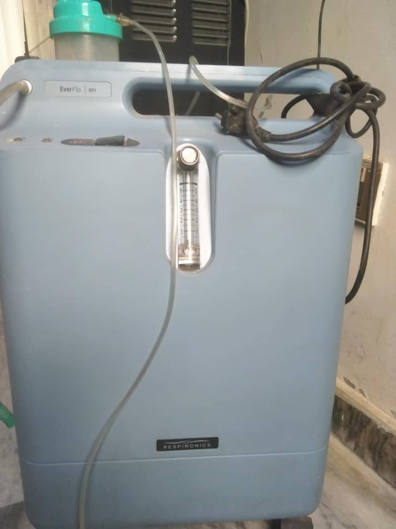 Phillips oxygen concentrator 3