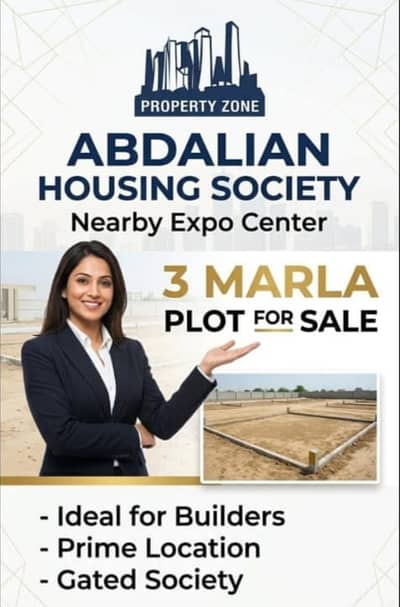 3 Marla plot Abdalian Housing Society  for sale