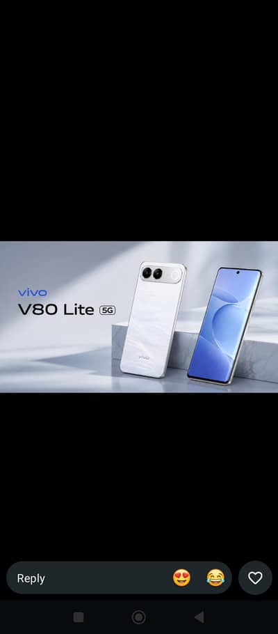 Vivo V80 Lite 5G