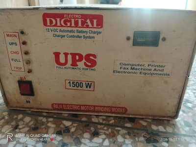 Electro Digital 12V DC