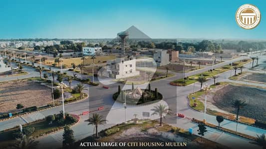 5 Marla Residential Plot For Sale In Citi Housing Phase I Multan