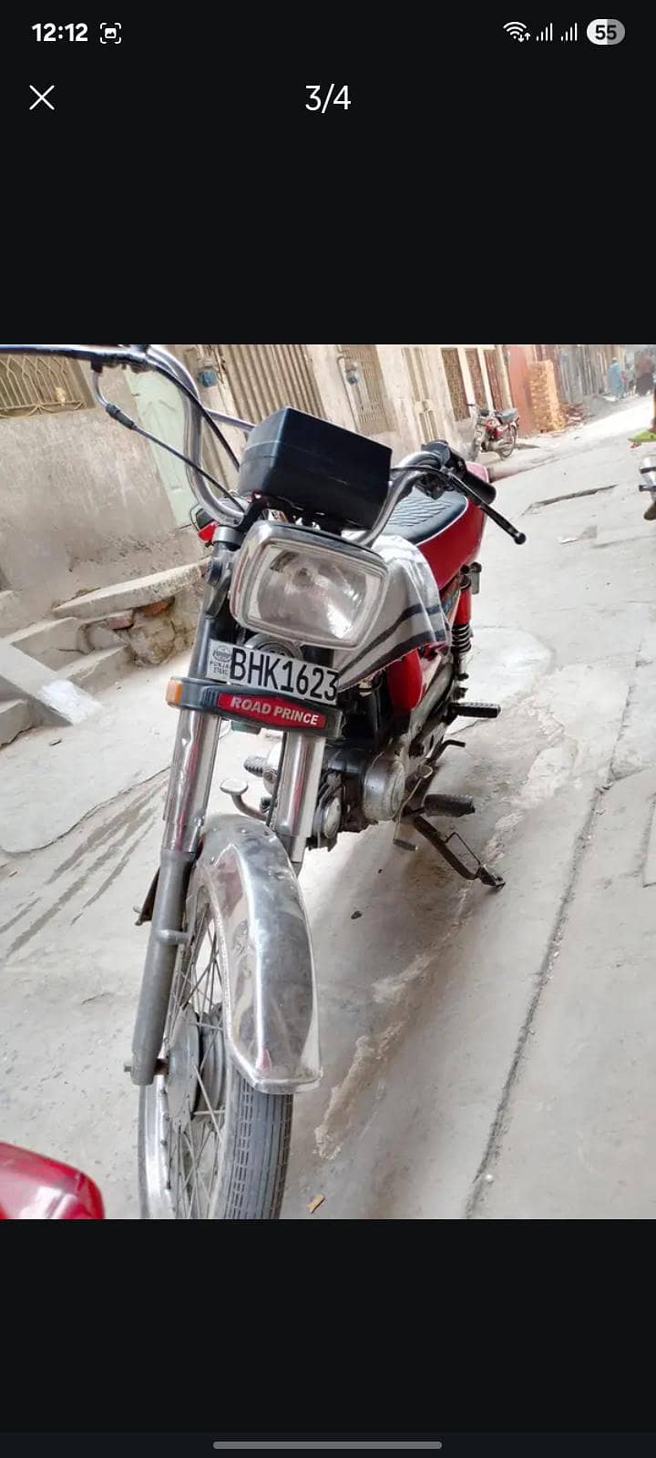 2017 model road princ 0