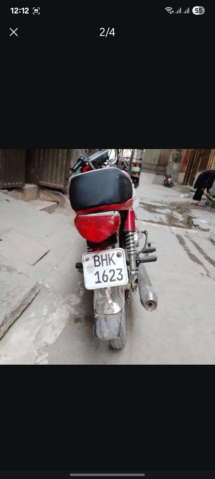 2017 model road princ 1