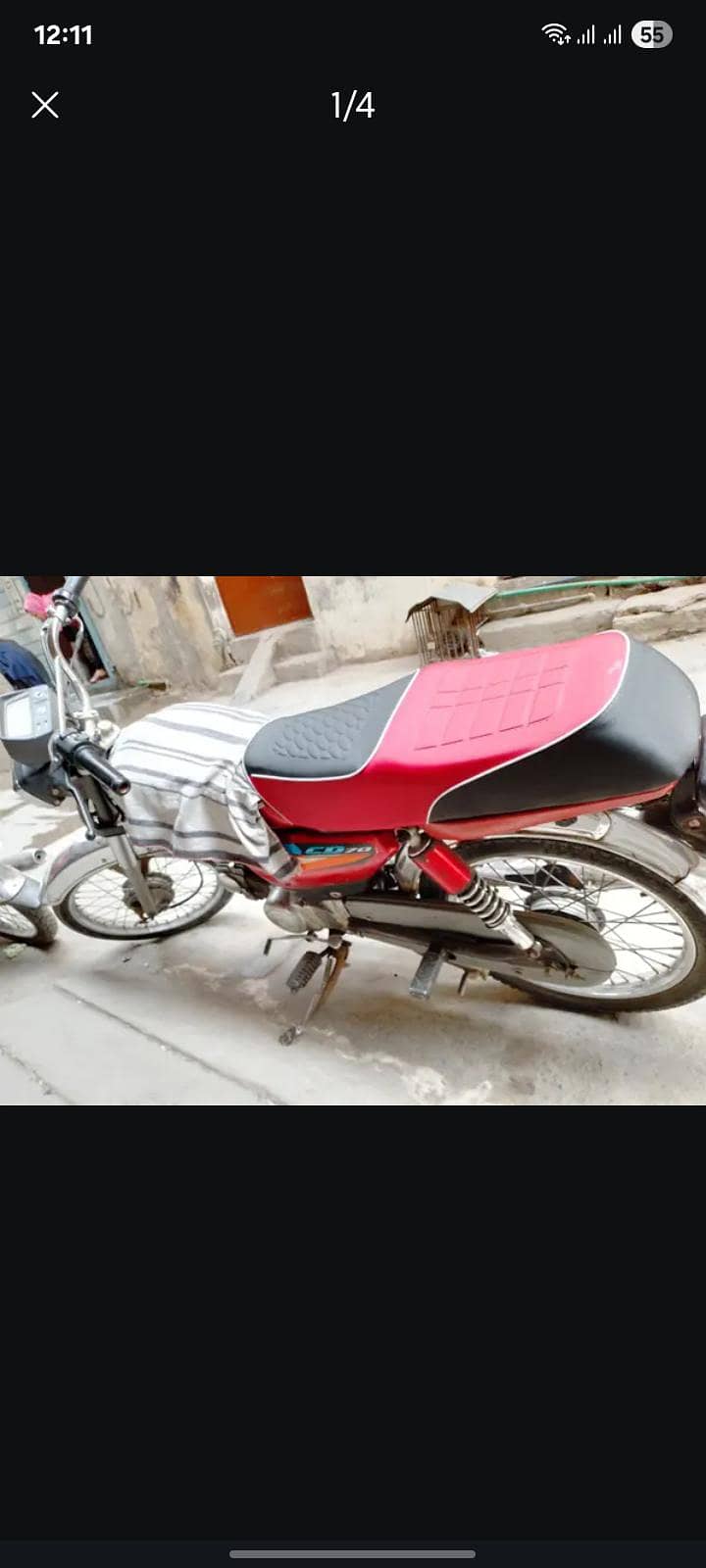 2017 model road princ 2