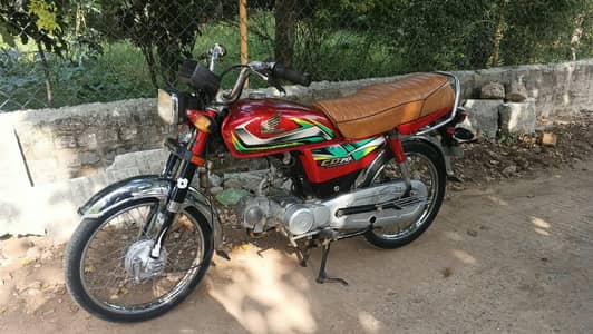 Honda 70 Model 2022 All Panajab Number