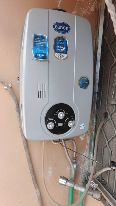 Canon Instant Geyser