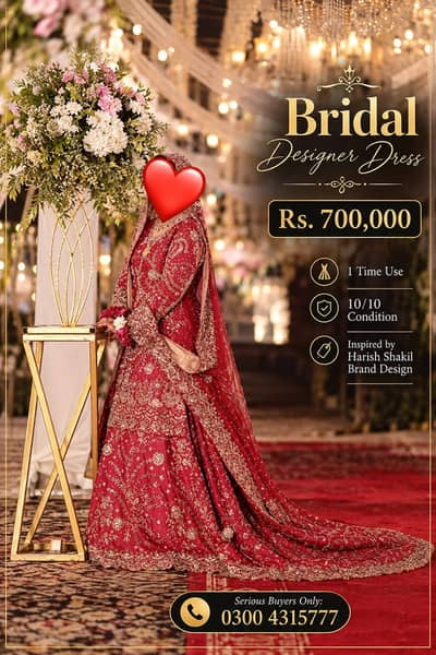Harish Shakil Design | Bridal Lehnga | Bridal dress | Weeding dress