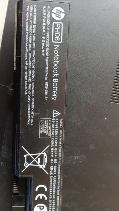 HP 620 Notebook bettry