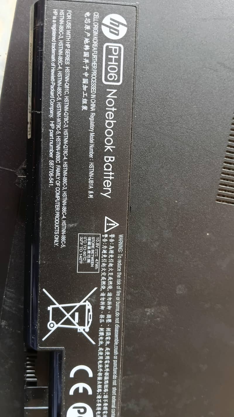 HP 620 Notebook bettry 0