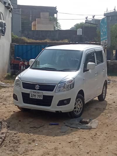 Suzuki Wagon R 2022