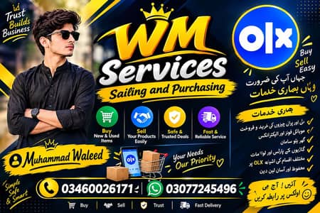 Malik Waleed