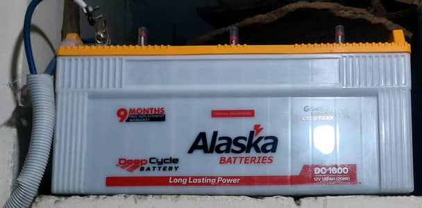 Alaska battery for sale dc1600 under warranty only 4 months used