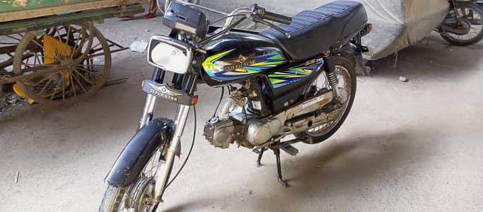 new bike sell