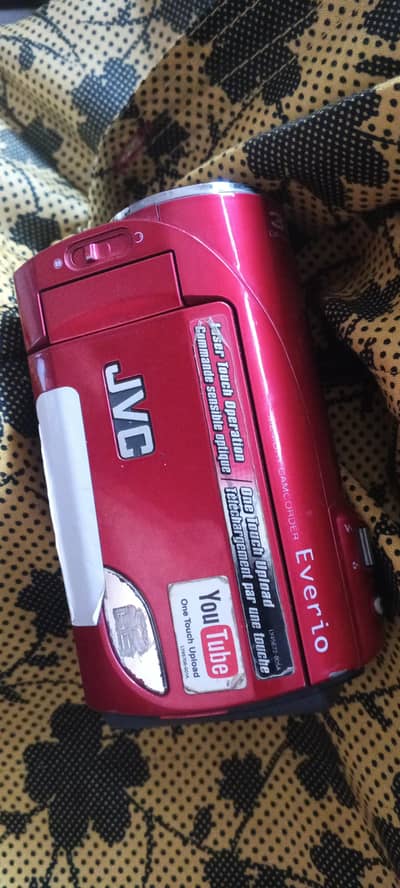 JVC Everio GZ-MS100RU Memory Camcorder – Original Charger