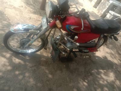 Crown 70 cc model 2017