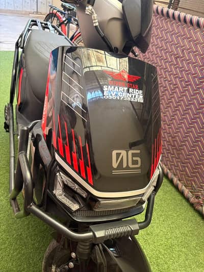 Super Star Scooty Remu - Lithium 2026