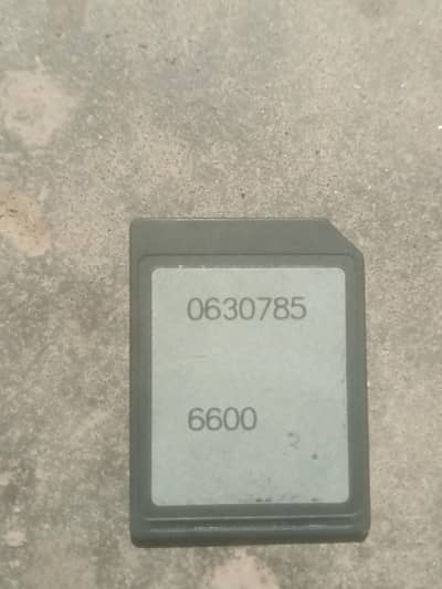 old memory card