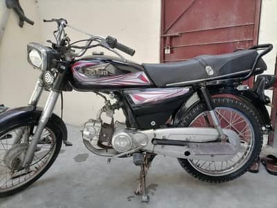 super power 2015 for sale