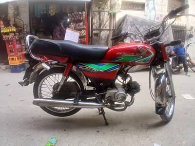 all okay bike urgent sale