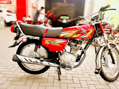 Honda 125, 2026