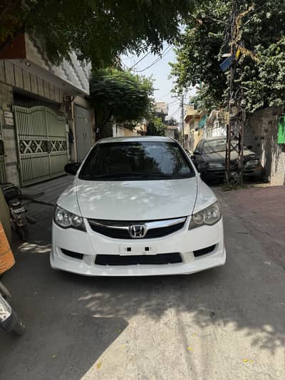 Honda Reborn fd2 Hybrid bumper