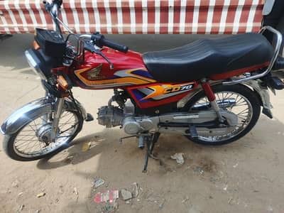 Honda CD 70