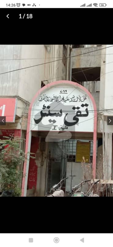 BLOCK-J BANK LOAN APPLICABLE CORNER TWO BED LOUNGE TAQI CENTER NORTH NAZIMABAD