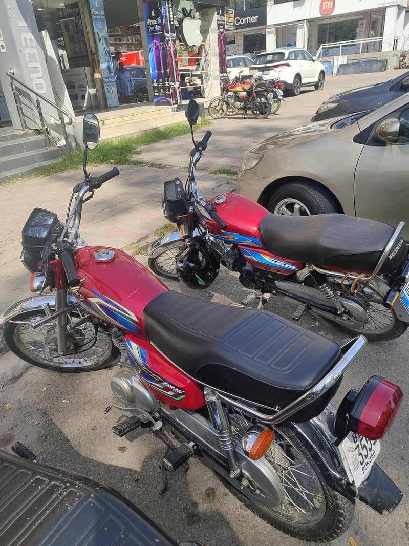 Honda 1