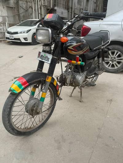 super power bike