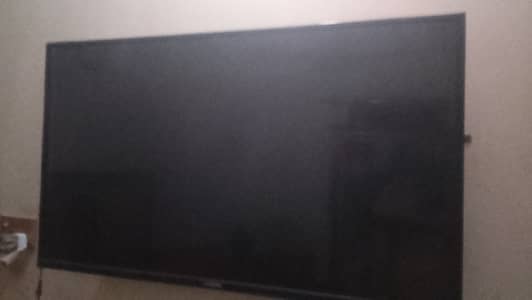 LCD 50 inch