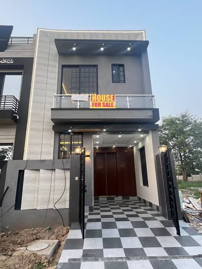 A Palatial Residence For Sale In Al-Kabir Town - Phase 2 Lahore