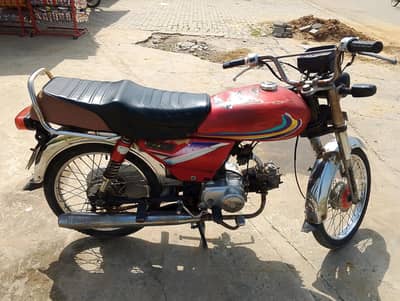 Road prince 2012 model for sale.