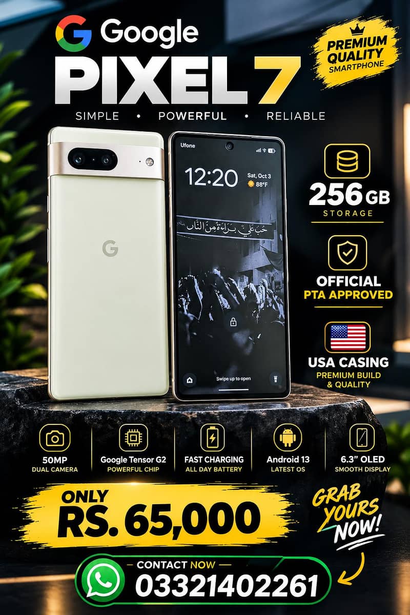 Google Pixel 7 0