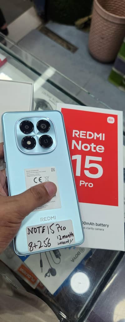 Redmi Note 15 Pro 8/256
