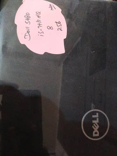 urgent sale
