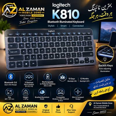 * Model: Logitech K810 * Connectivity: Bluetooth 3.0