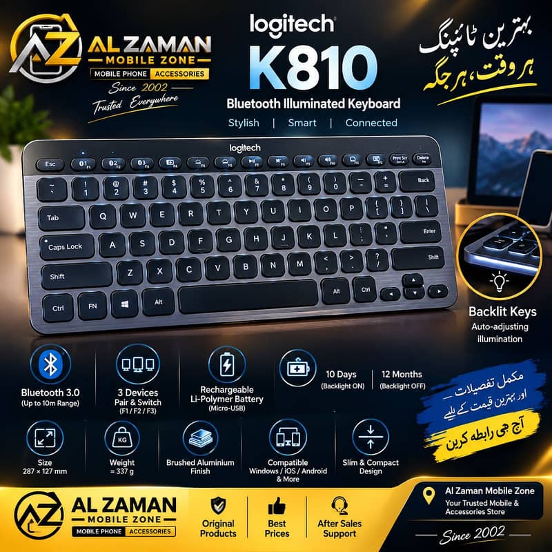 * Model: Logitech K810 * Connectivity: Bluetooth 3.0 0