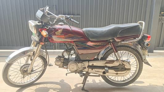 Honda CD 70
