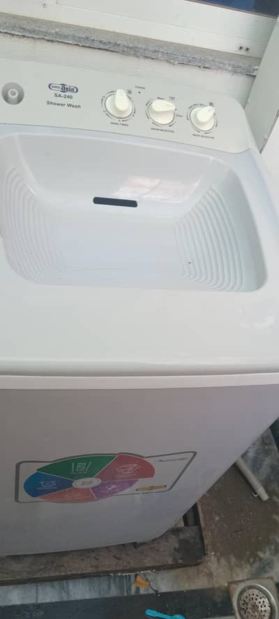 super asia washing machine