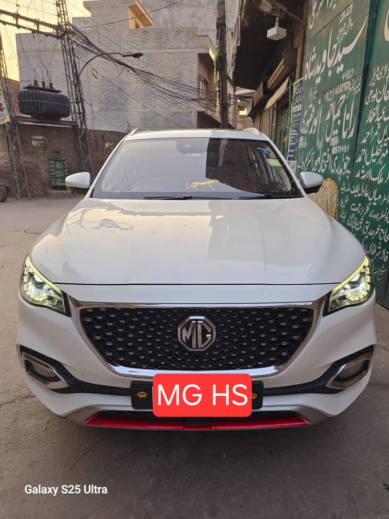 MG HS 2021 1