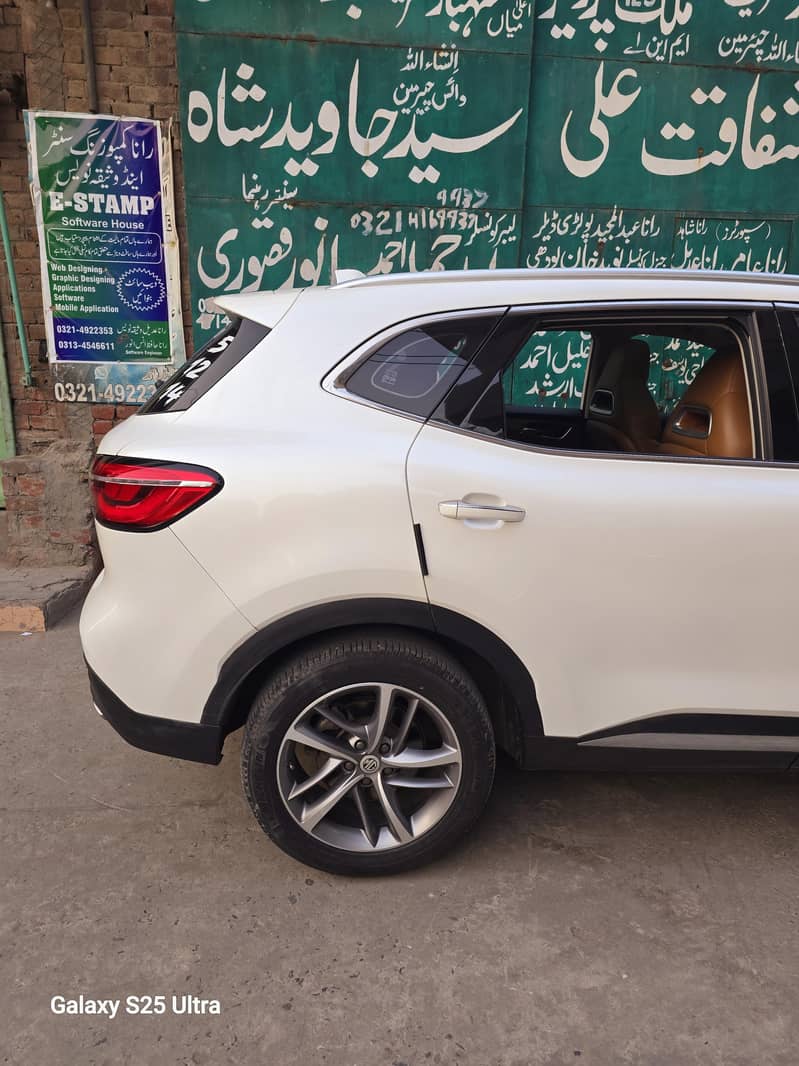 MG HS 2021 13