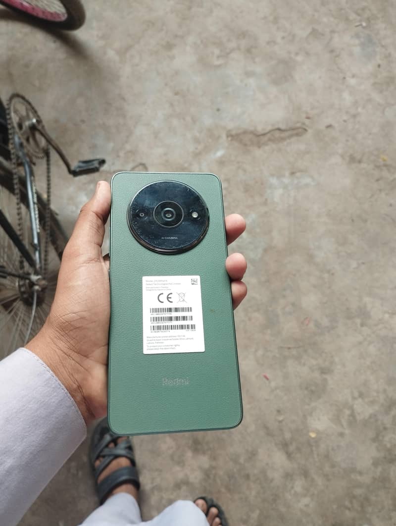 Redmi A3 0