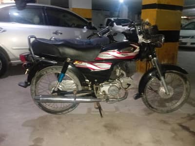 Express E-70 2025 for urgent sale