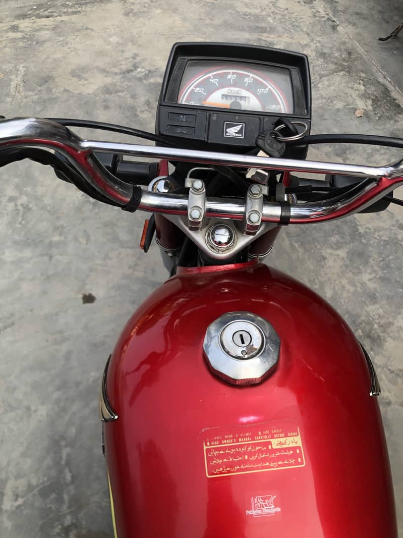 Honda CD 70 5