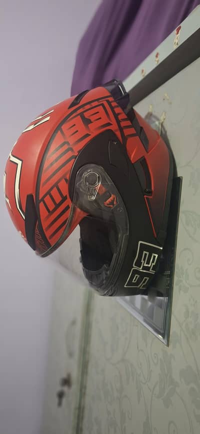 for sale