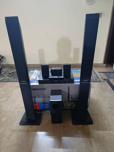 5.1 (330watt) home theater