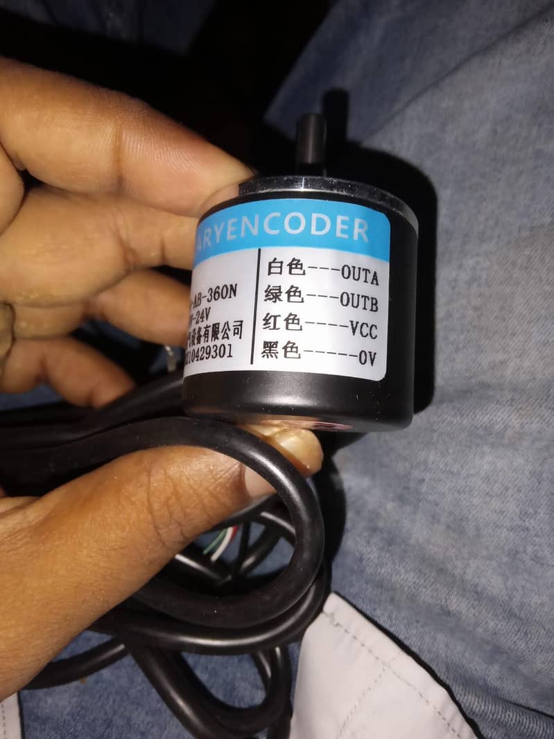 Rotary Encoder 2