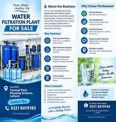 Water Filtration plant
